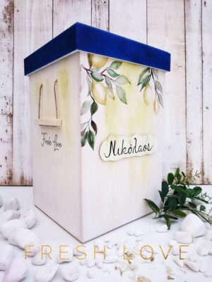 Σετ βάπτισης με θέμα το λεμόνι