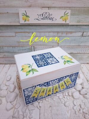 Σετ βάπτισης με θέμα το λεμόνι και ξύλινο ζωγραφιστό κουτί