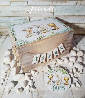 Χειροποίητο Σετ βάπτισης με ζωάκια του δάσους