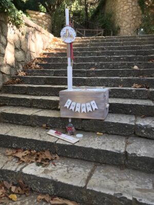 Σετ βάπτισης για αγόρι με θέμα ζωάκια του δάσους