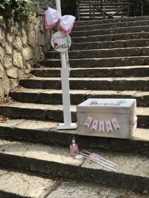 Σετ βάπτισης με θέμα ζωάκια του δάσους