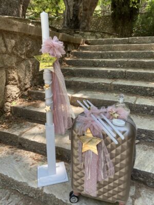 Σετ βάπτισης για κορίτσι με θέμα το αστέρι