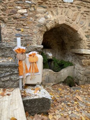 Σετ βάπτισης με θέμα την κολοκύθα