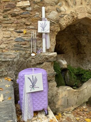 Προσφορά σετ βάπτισης με θέμα την λεβάντα