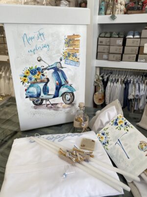 Σετ βάπτισης με θέμα vespa