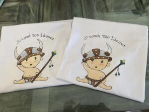 Χειροποίητη ζωγραφισμένη ποδιά με θέμα vikings