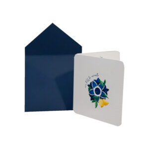 Προσκλητήριο βάπτισης με θέμα λεμόνι