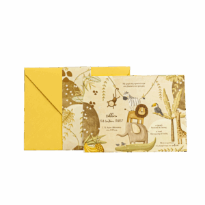 Προσκλητήριο βάπτισης ζωάκια της ζούγκλας