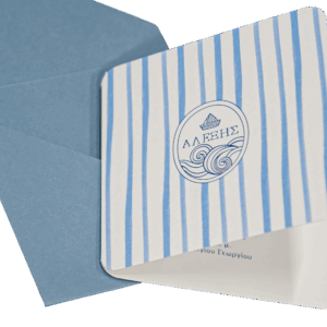 Προσκλητήριο βάπτισης με θέμα ναυτικό