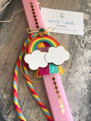 Πασχαλινή αρωματική λαμπάδα με ουράνιο τόξο