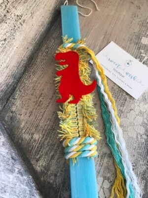 Πασχαλινή αρωματική λαμπάδα με δεινόσαυρο