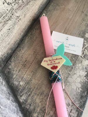 Πασχαλινή αρωματική λαμπάδα My grandma is a diamond