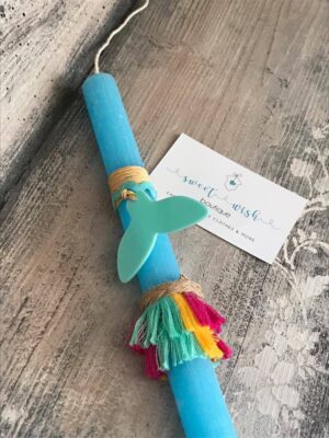 Πασχαλινή αρωματική λαμπάδα με ουρά γοργόνας