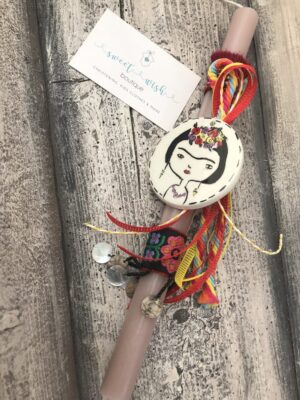 Χειροποίητη πασχαλινή αρωματική λαμπάδα Frida Kahlo