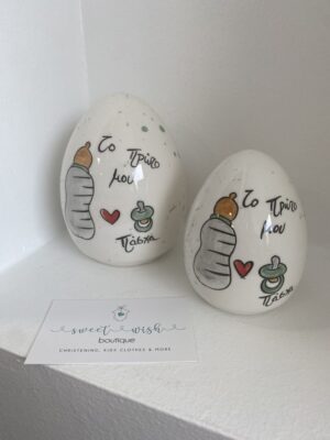 Χειροποίητο κεραμικό αυγό το Πρώτο μου Πάσχα για αγόρι