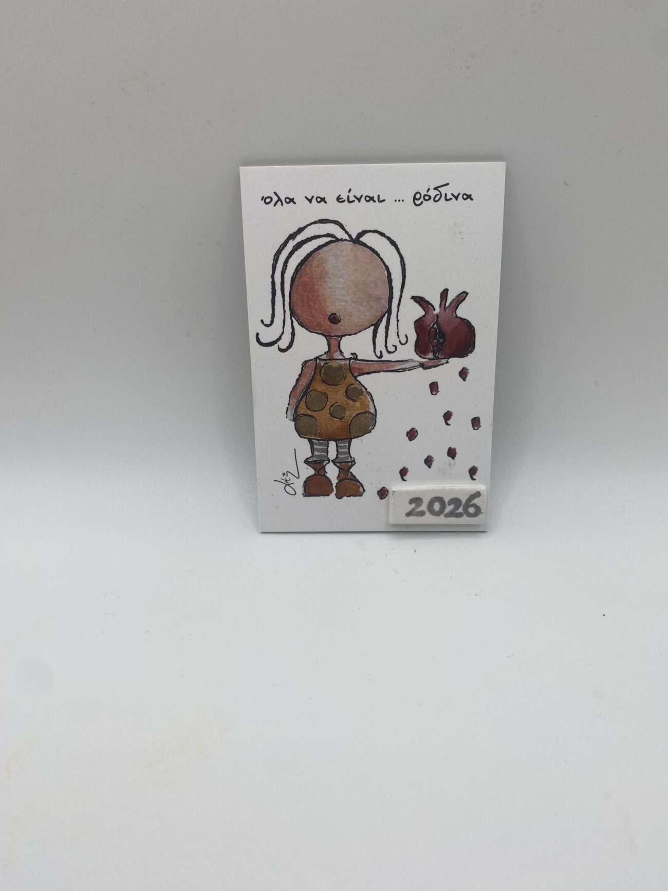 Μαγνητικό γούρι  όλα να είναι ρόδινα- κορίτσι