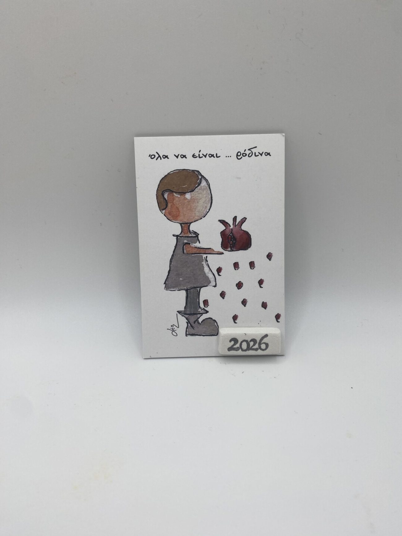 Μαγνητικό γούρι  όλα να είναι ρόδινα- αγόρι