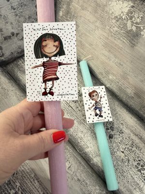 Χειροποίητες Πασχαλινές λαμπάδες για ζευγάρια