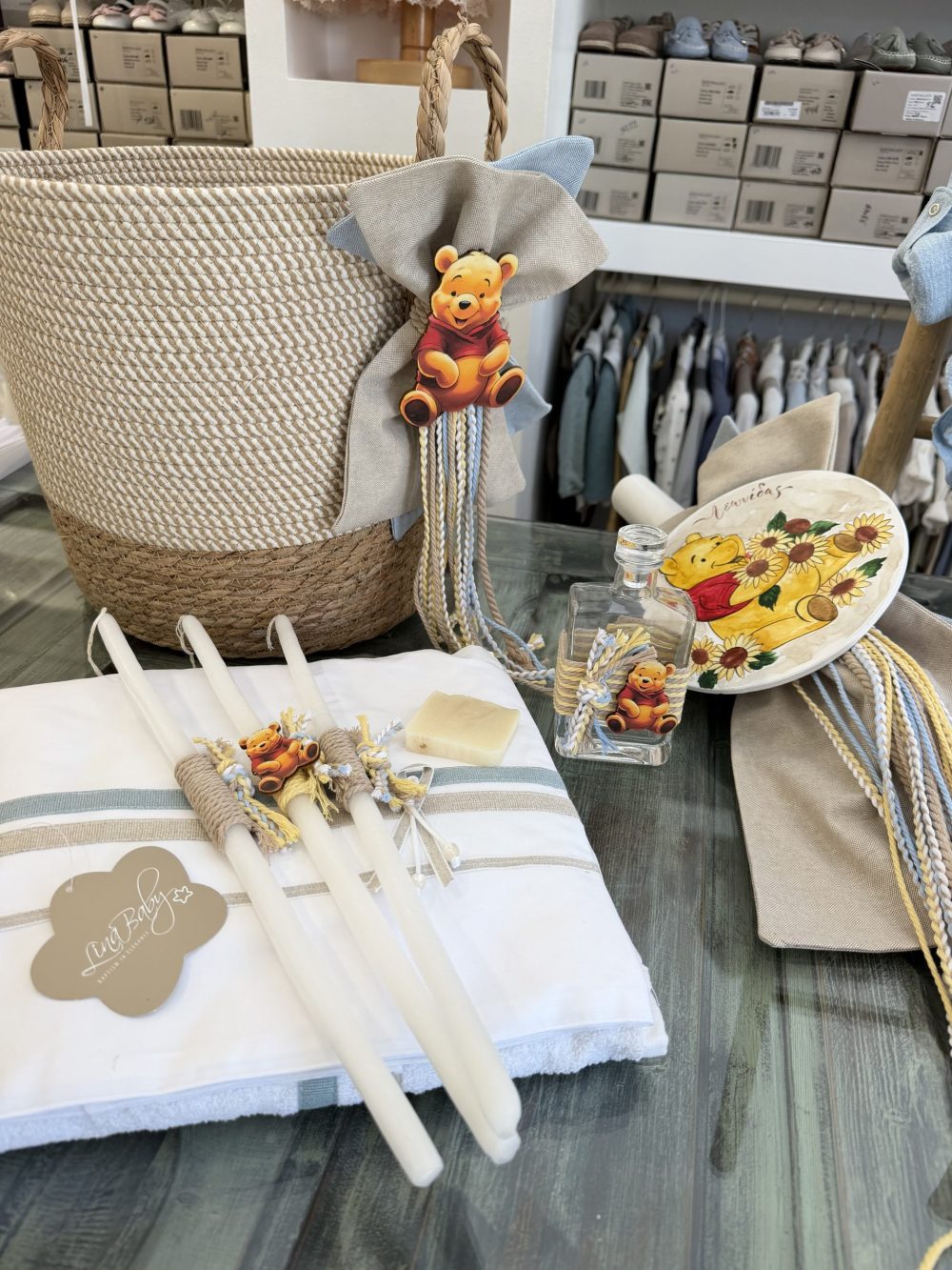 Σετ βάπτισης για αγόρι με θέμα Winnie the Pooh