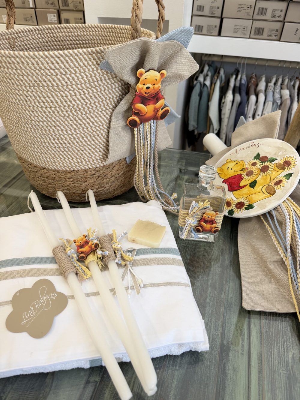 Σετ βάπτισης για αγόρι με θέμα Winnie the Pooh - Image 2